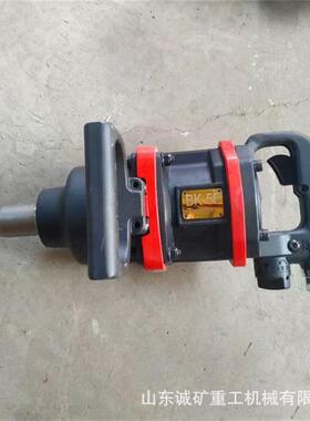 矿用手持式螺母安装器性能稳定JQHS-1400矿用手持式螺母安装器