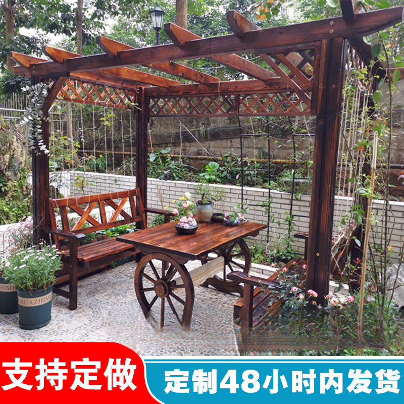 户外阳台庭院防腐碳化葡萄架亭