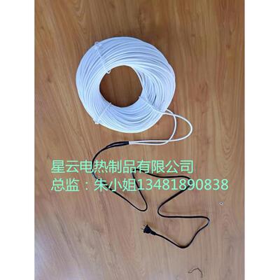 水池保温线鱼塘加热线虾池升温线虾塘鱼池加温发热线液体100米/条