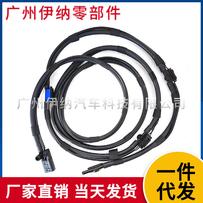 奔驰W221S350雨刮加热喷水管