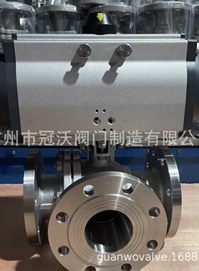 气动三通球阀 Q645F-16P Q644气动三通球阀 不锈钢气动电动三通阀