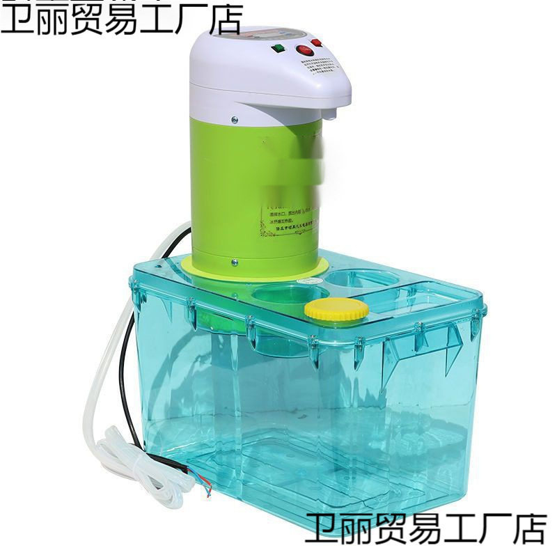 24V车载饮水机自动上水加热