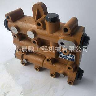 山工656D轮式装载机铲车工作阀W271300000B