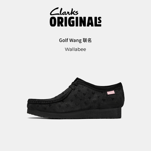 【情人节限定】Clarks Originals X GOLF Wang联名系列复古袋鼠鞋