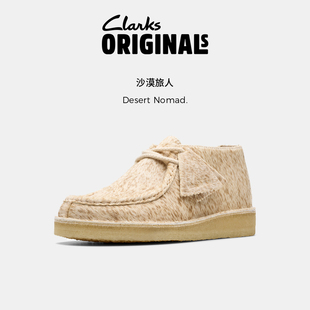 Clarks其乐Originals沙漠旅人女鞋复古潮流时尚舒适透气休闲鞋