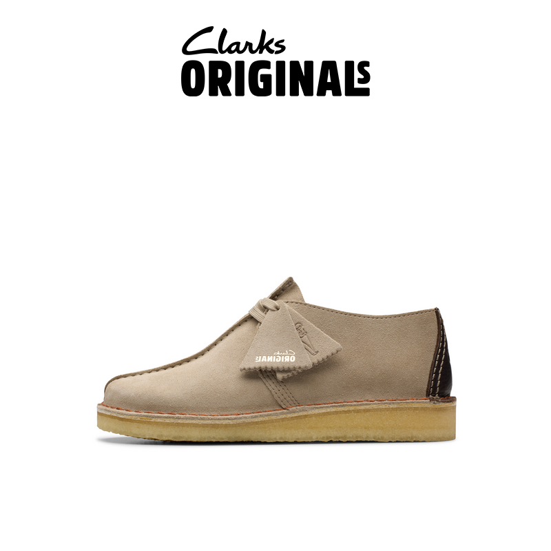 Clarks其乐Originals Desert Trek男女同款复古潮流休闲鞋