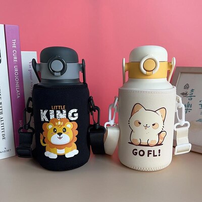 苏泊尔保温杯套背带斜跨大容量吸管杯保F护套 1000ml 通用便携