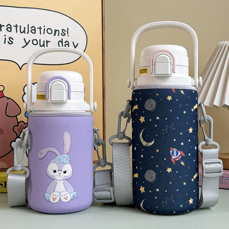 哈尔斯儿童保温杯套斜挎吸管保护y套大容量水杯套750 950ml水壶套