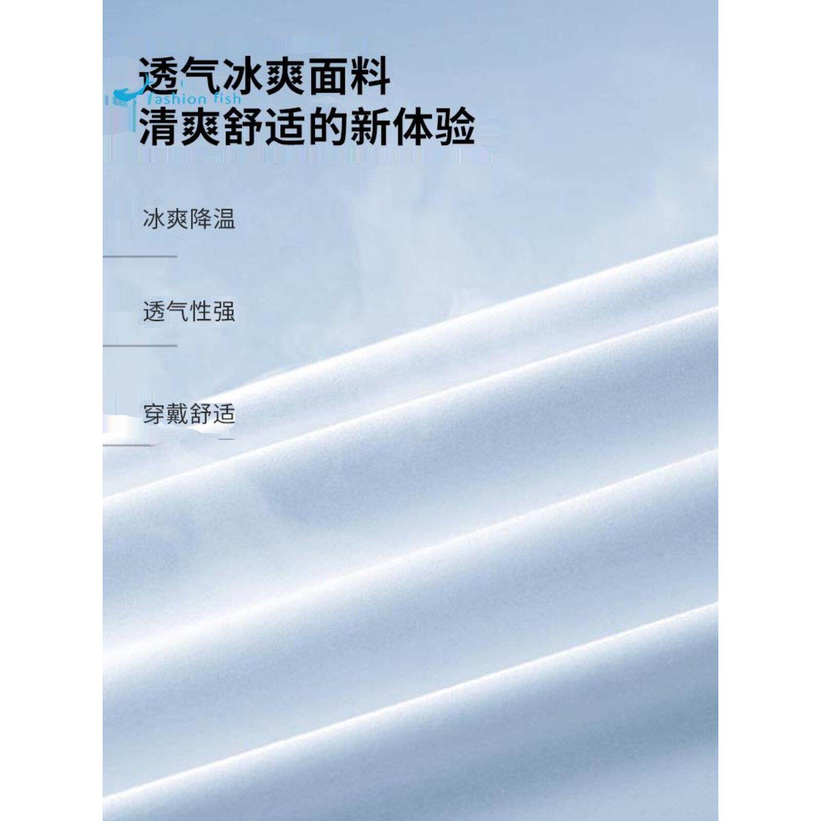 冰爽夏季男女防晒袖套手臂护臂男士冰丝加厚套袖夏天袖子手套开车