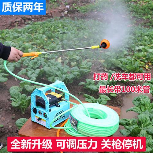 农用电动喷雾器手提式充电果树打药机抽水洗车机高压隔膜双泵机器