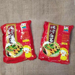 铁石烤冷面酱 烤冷面专用酱 烤冷面调味酱 烤冷面刷酱涮酱500克