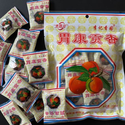香园胃康贡杏268g杏肉杏干甘草杏蜜饯果脯8090儿时怀旧小时候零食