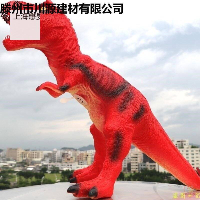 硅胶恐龙玩具软大号模型套装仿真空龙巩龙恐龙儿童玩具童胶。