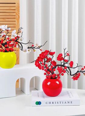 发财果红果假花仿真花摆设客厅餐桌花摆花腊梅梅花装饰品盆栽摆件