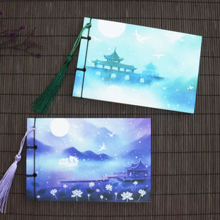 岁月坊原创复古本子笔记本中国风古风线装本A6小本空白礼品便携本