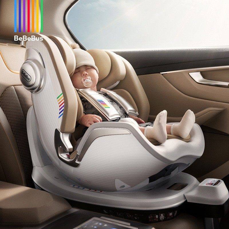 BeBeBus新生儿婴儿安全座椅天文家pro0-6岁儿童汽车载360旋转,汽车用品/电子/清洗/改装,汽车儿童安全座椅,淘宝优惠券,粉丝福利购,淘宝优惠卷