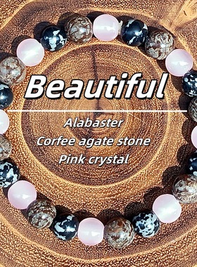 淘宝风格优化标题