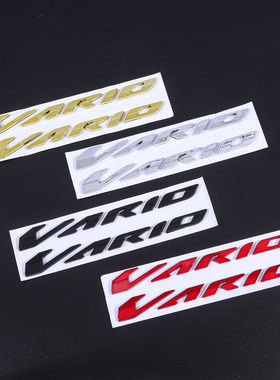 ABS硬标装饰车标 个性CARIO车贴 改装摩托车标贴 CARIO运动车贴