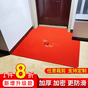 家用防滑吸水卫生间垫子裁剪入户门进门地垫地毯大门口加厚踩