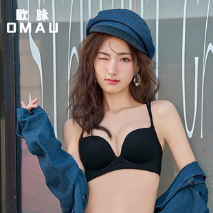 无痕无钢圈简约内衣 8079性感美背薄杯文胸小胸聚拢收副乳一片式