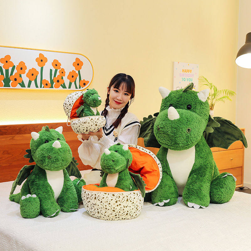 可爱卡通翼龙毛绒玩具恐龙蛋小飞龙玩偶坐版恐龙公仔儿童礼物抱枕