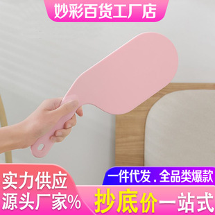 床单整理器家用省力铺换床单压缝隙固定工具垫塞神器铺床缝隙
