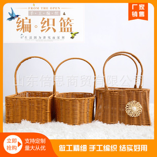 篮水果篮菜篮 厂家批发编织篮花篮藤编篮花店花艺插花篮喜铺包装