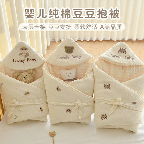 婴儿产房襁褓新生儿纯棉棉花抱被初生用品防惊跳包被睡袋裹