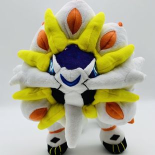 30cm 大号 白色 太阳神 索尔迦雷欧 日月神兽 毛绒公仔 玩具