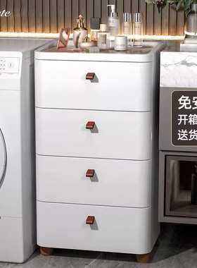 德国落地置物架化妆室浴室防水收纳柜洗手间马桶边夹缝置物柜厕所