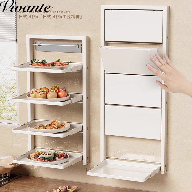 日式壁挂免打孔可折叠多层备菜架