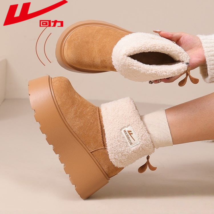 回力厚底雪地靴女款2025年冬季