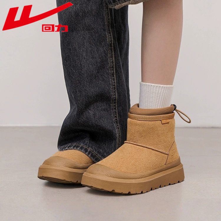 回力厚底雪地靴女款2025新款棉鞋