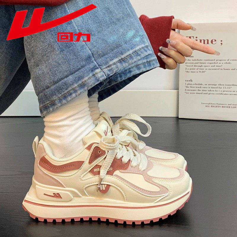 回力运动鞋女款2026春季新款百搭爆款学生减震轻便休闲老爹鞋跑鞋