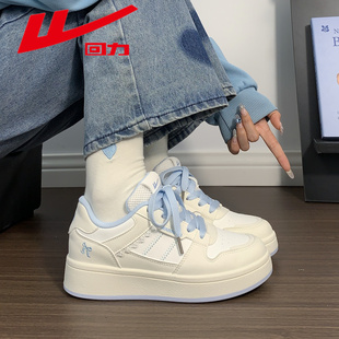 回力新款女鞋厚底小白鞋女冬季新款百搭鞋子ins潮小众休闲板鞋女