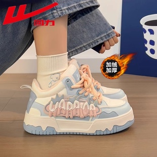 回力加绒高帮鞋女鞋2025新款冬季加绒加厚鞋子棉鞋百搭保暖小白鞋