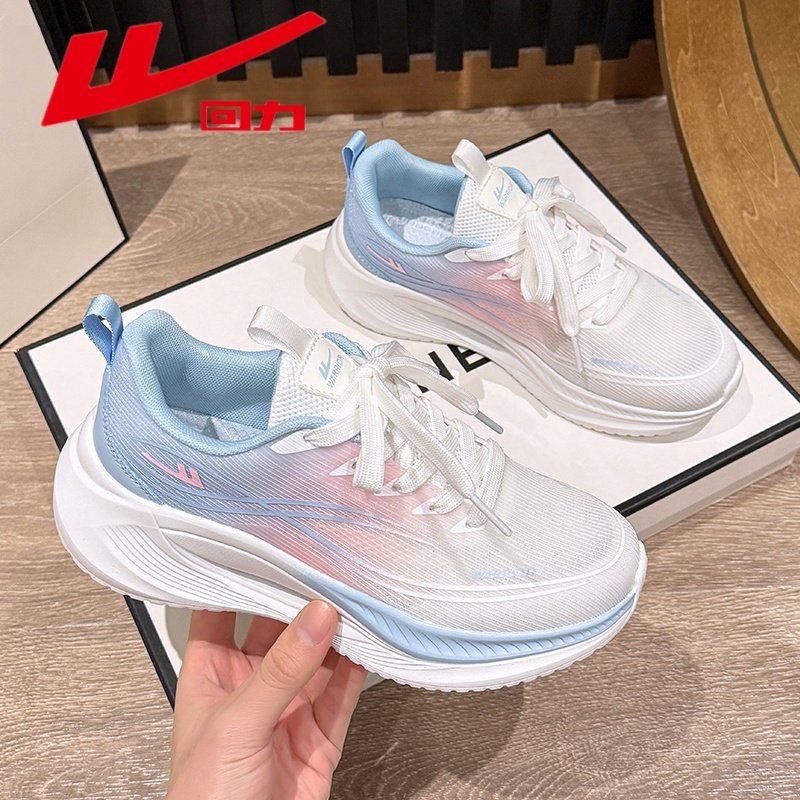 回力女鞋运动鞋女款2026新款春季青少年厚底减震跑步鞋休闲鞋子女,女鞋,时尚休闲鞋,淘宝优惠券,粉丝福利购,淘宝优惠卷