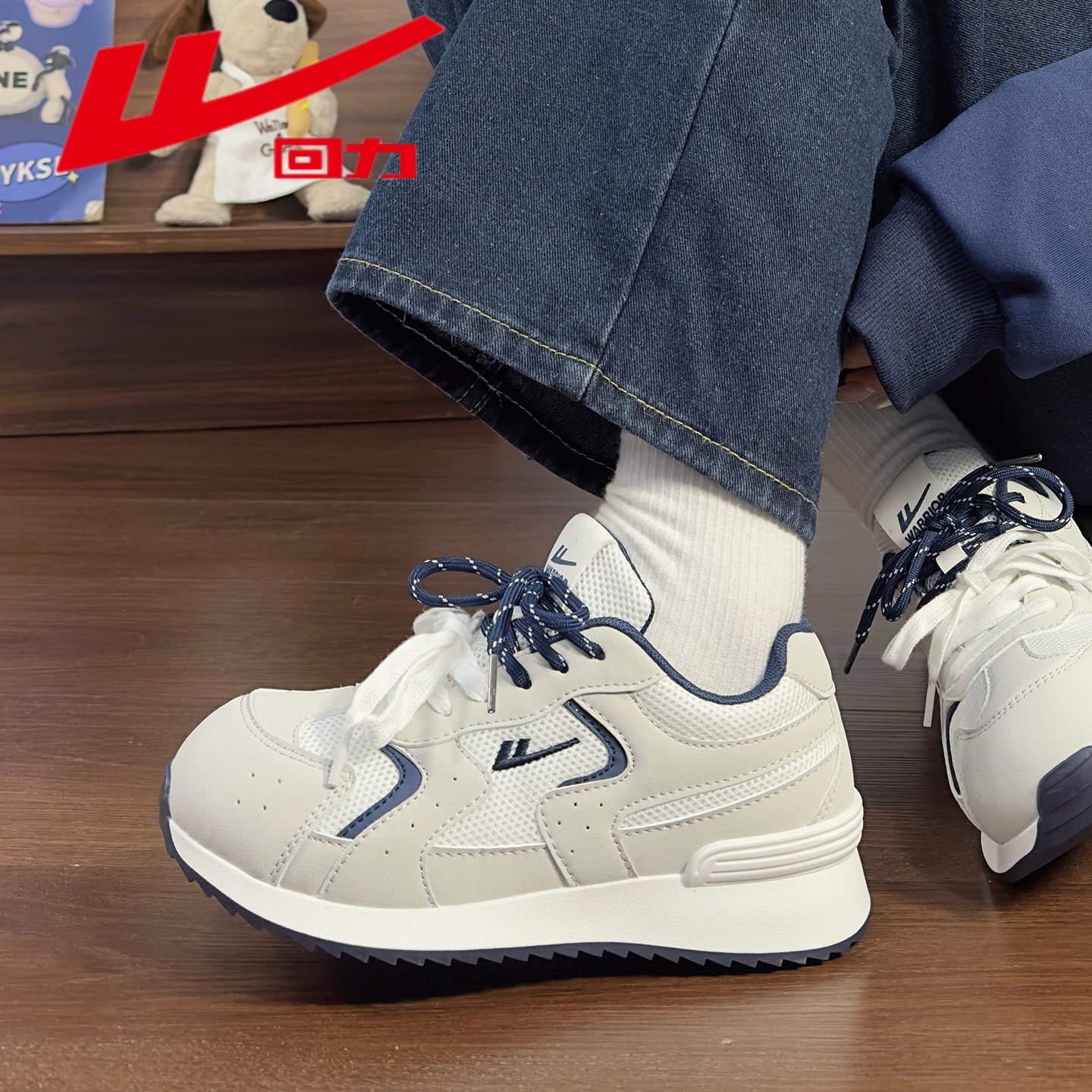 回力蓝色德训鞋女2025新款少女心休闲鞋百搭学生软底轻便运动板鞋,女鞋,时尚休闲鞋,淘宝优惠券,粉丝福利购,淘宝优惠卷