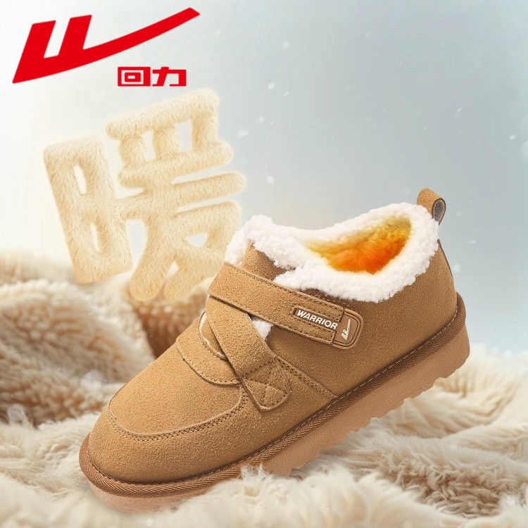 回力雪地靴女款2025新款冬季加绒