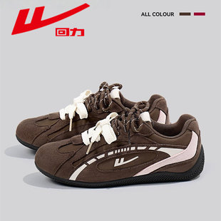 回力美拉德德训鞋女款2026百搭休闲运动板鞋薄底鞋赛车鞋子女鞋