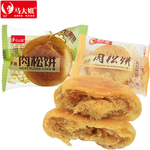 马大姐原味肉松饼整箱早餐面