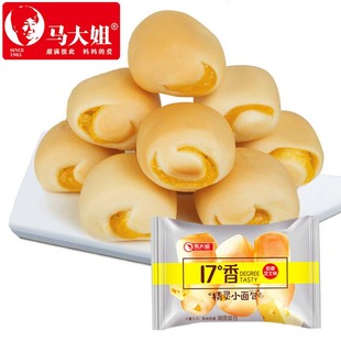 马大姐精灵小面包500g奶香芝士味夹心小面包早餐整箱零食早点面包