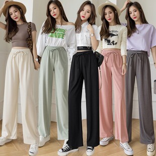Summer Trousers Women Pants Clothes For baggy loose wide leg