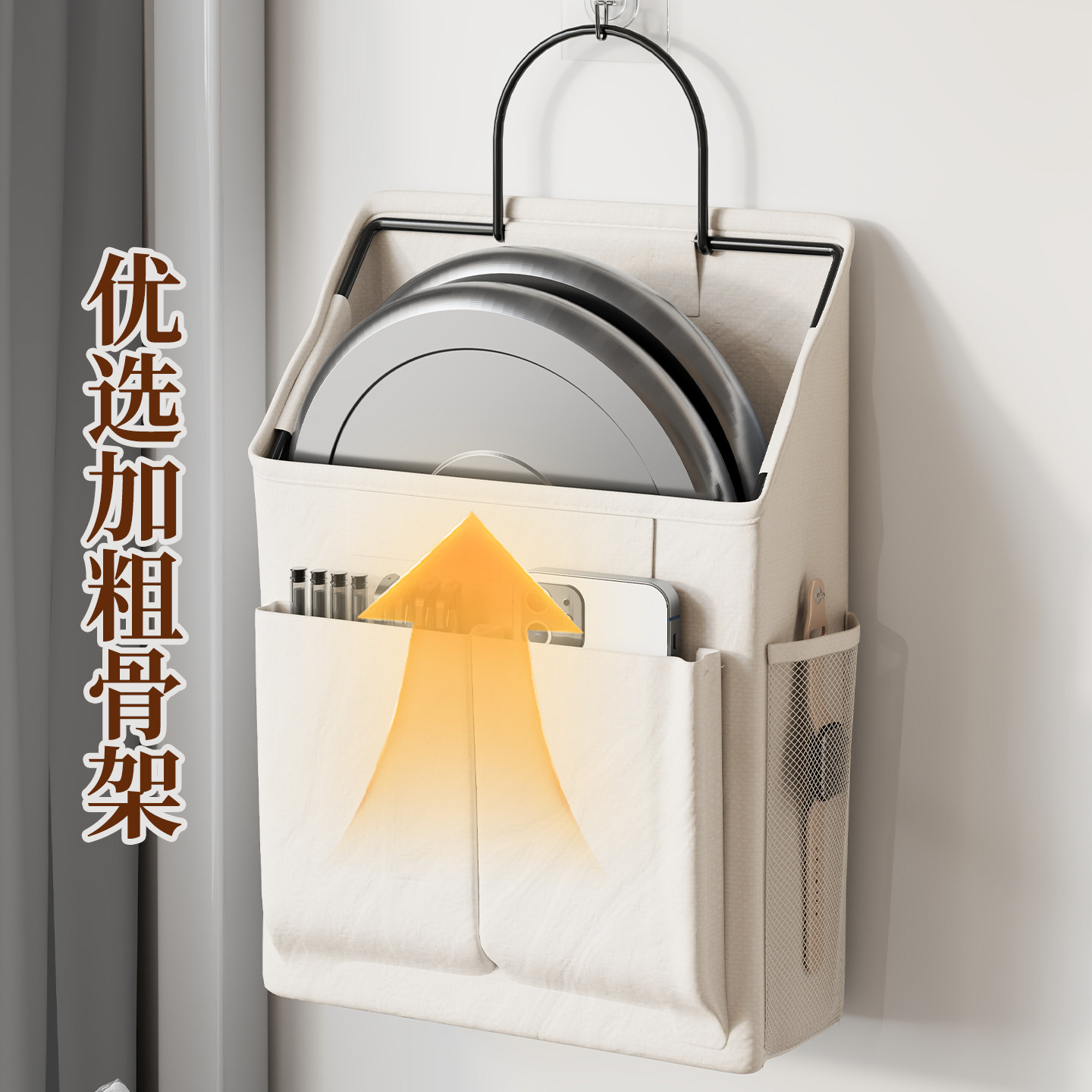 床上收纳挂袋学生宿舍墙上挂式储物袋床头收纳好物神器墙面杂物
