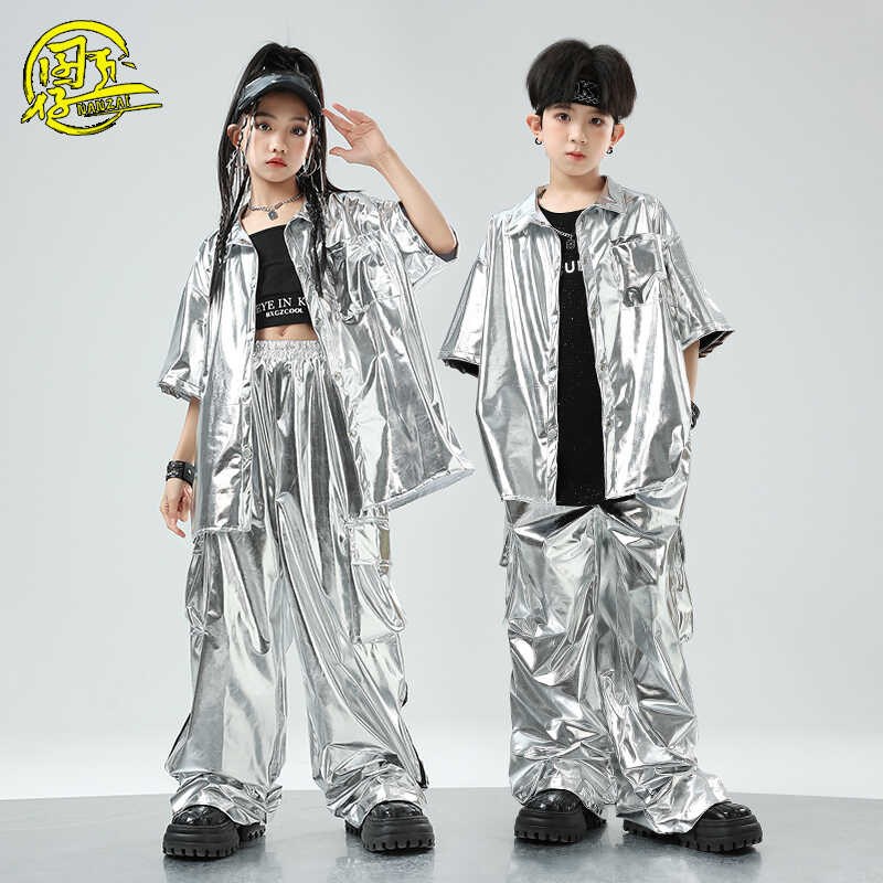 儿童hiphop街舞服男女t童酷炫银色套装少儿炸街架子鼓走秀表演出