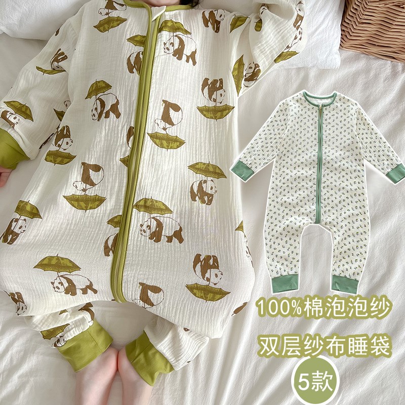 2023秋款婴儿睡袋o长袖双层纯棉纱布睡袋宝宝睡衣儿童分腿防踢被