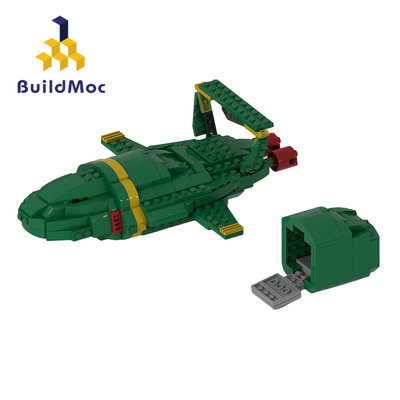 BuildMOC拼装积木玩具电影雷鸟神机队特攻队雷鸟号太空飞船模型