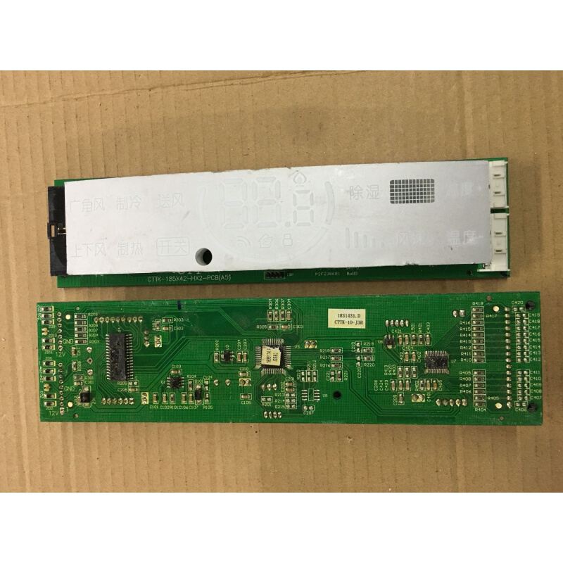 CTTK-185X42-HX2-PCB适合海信空调显示板1831431.D 1835174.B