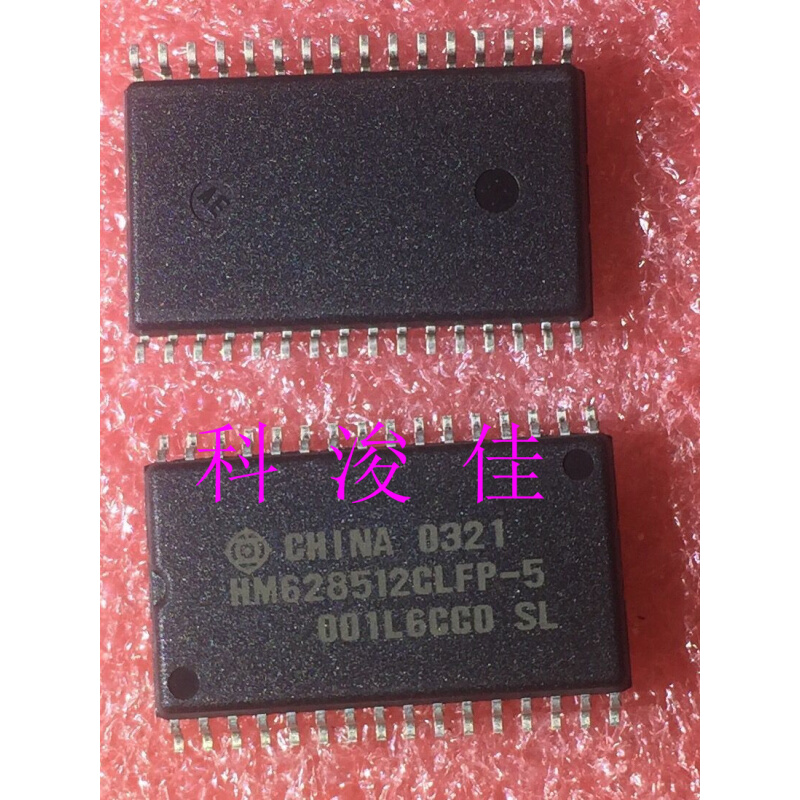 科浚佳 NM628512CLFP-5直拍全新原装封装SOP32