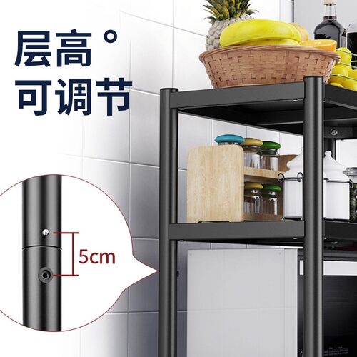 直销厨房夹缝置物架n落地多层不锈钢放锅具置物架?具车微波炉架